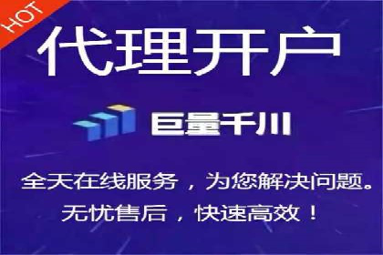 抖音信息流推广：从零到百万粉丝的成长之路