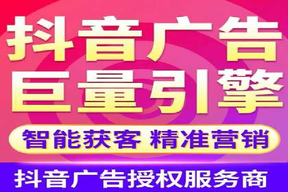 信息流运营品牌传播案例分析
